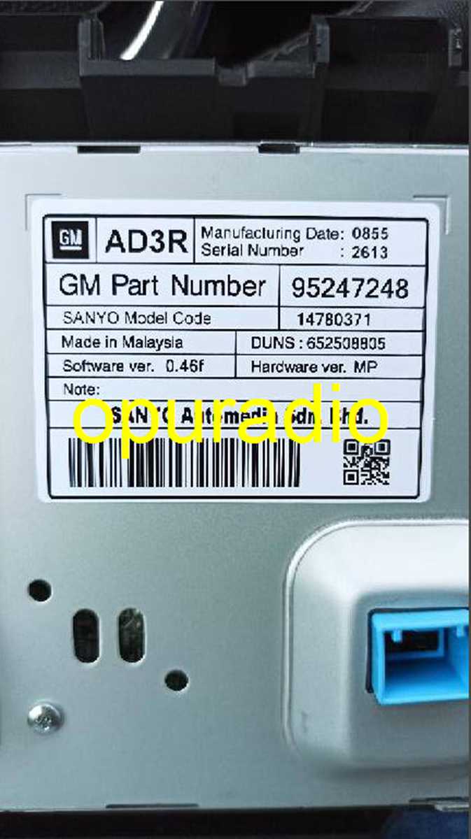   귣 ο GM 95247248 7 ġ LCD ÷..
